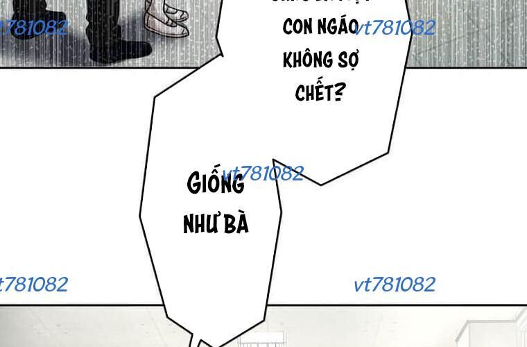 Giáo Viên Ác Quỷ Saiko Chapter 114 - Trang 2