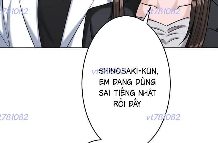 Giáo Viên Ác Quỷ Saiko Chapter 114 - Trang 2
