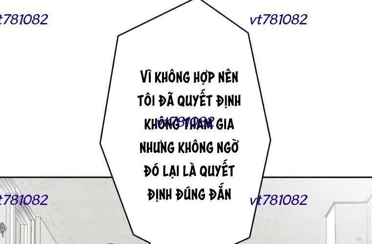 Giáo Viên Ác Quỷ Saiko Chapter 114 - Trang 2