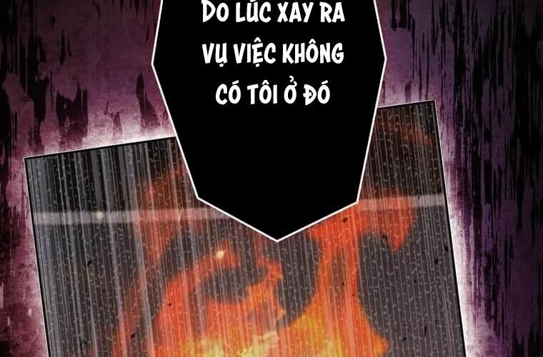 Giáo Viên Ác Quỷ Saiko Chapter 114 - Trang 2