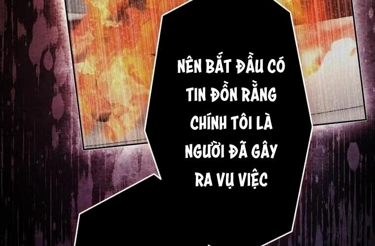 Giáo Viên Ác Quỷ Saiko Chapter 114 - Trang 2