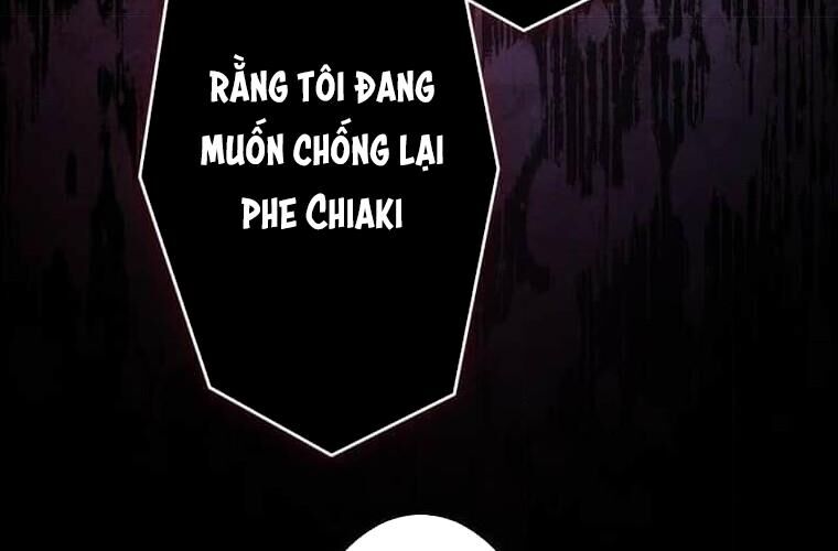 Giáo Viên Ác Quỷ Saiko Chapter 114 - Trang 2