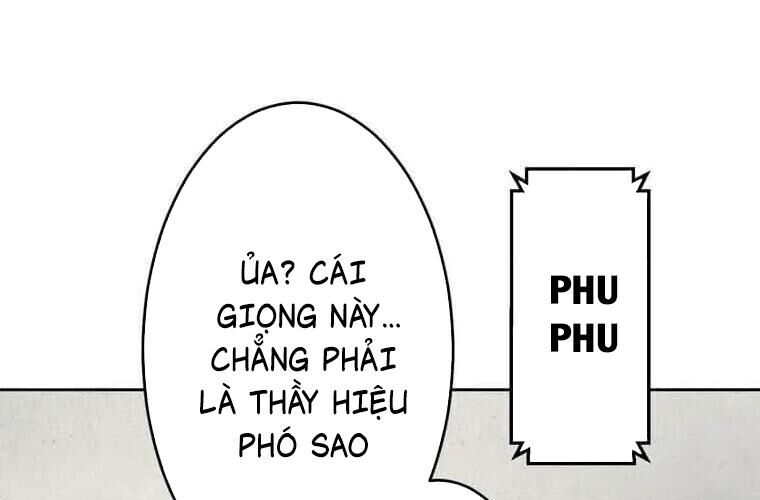 Giáo Viên Ác Quỷ Saiko Chapter 114 - Trang 2