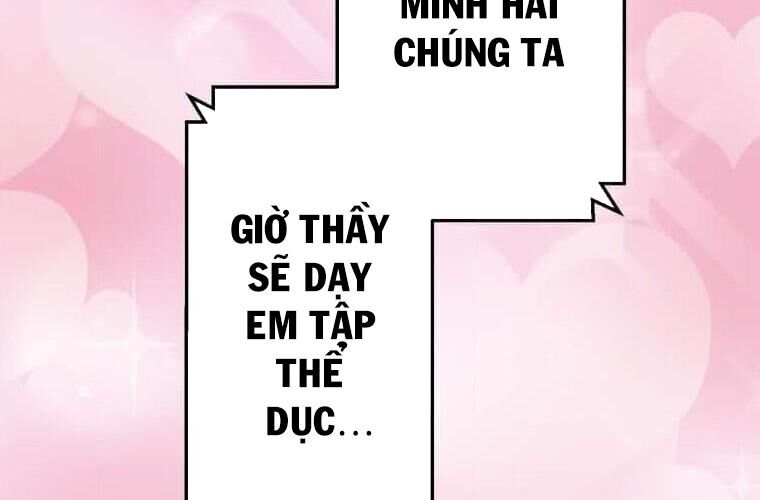 Giáo Viên Ác Quỷ Saiko Chapter 114 - Trang 2