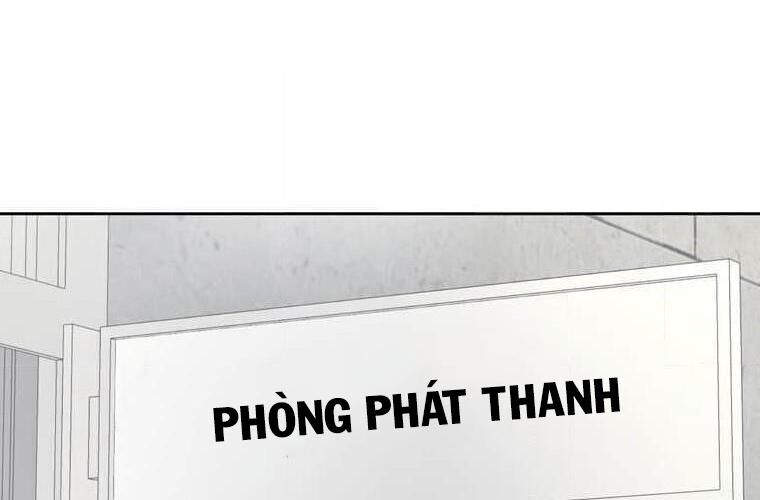 Giáo Viên Ác Quỷ Saiko Chapter 114 - Trang 2