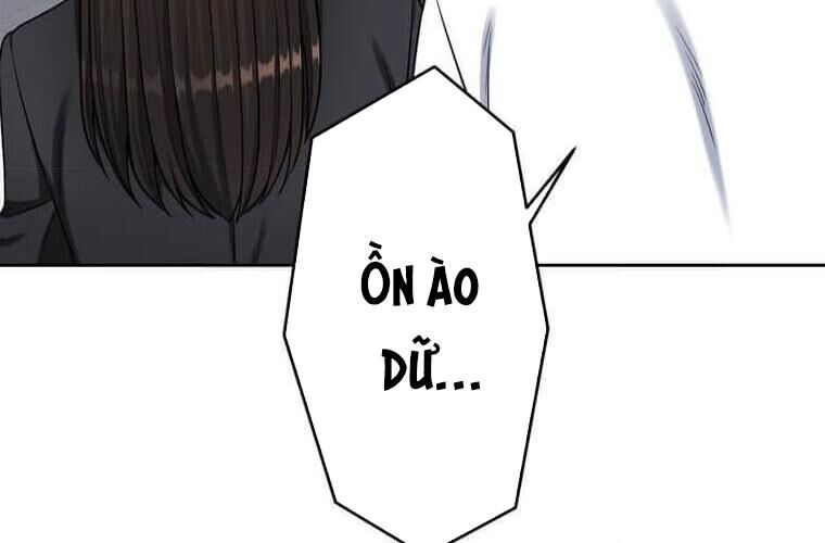 Giáo Viên Ác Quỷ Saiko Chapter 114 - Trang 2