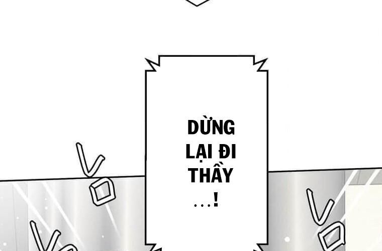 Giáo Viên Ác Quỷ Saiko Chapter 114 - Trang 2