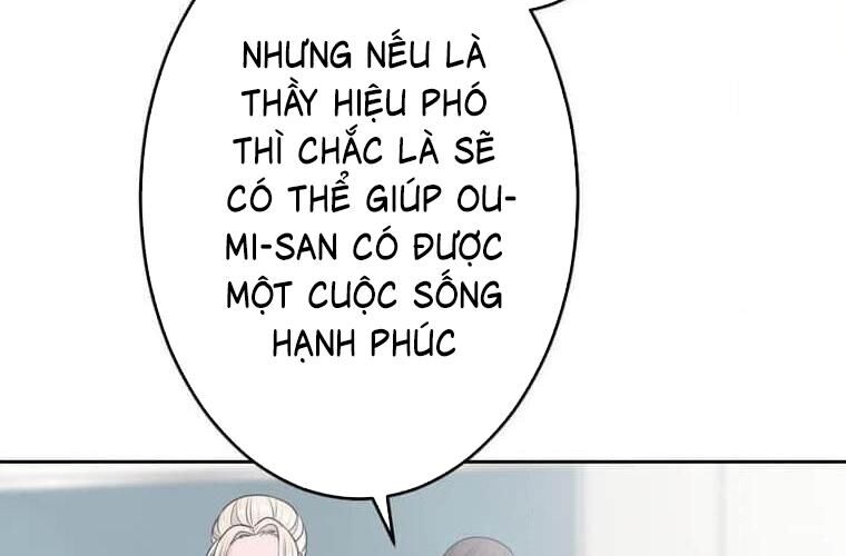 Giáo Viên Ác Quỷ Saiko Chapter 114 - Trang 2