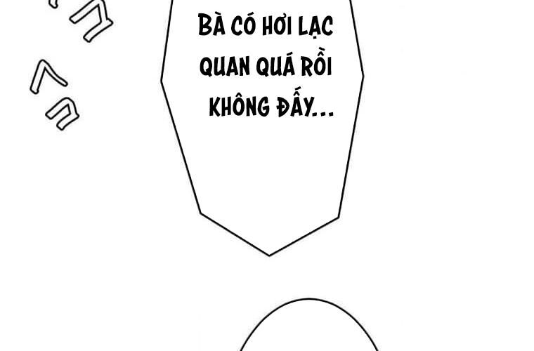Giáo Viên Ác Quỷ Saiko Chapter 114 - Trang 2