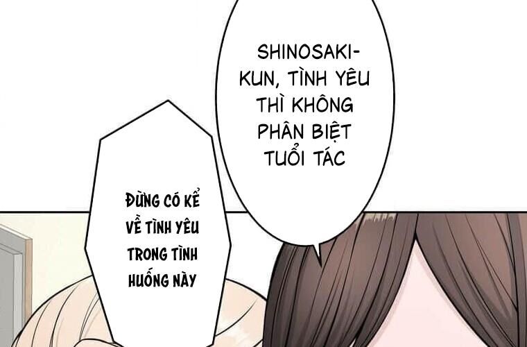 Giáo Viên Ác Quỷ Saiko Chapter 114 - Trang 2