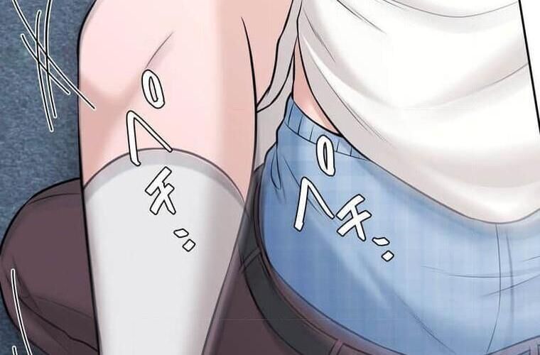 Giáo Viên Ác Quỷ Saiko Chapter 114 - Trang 2