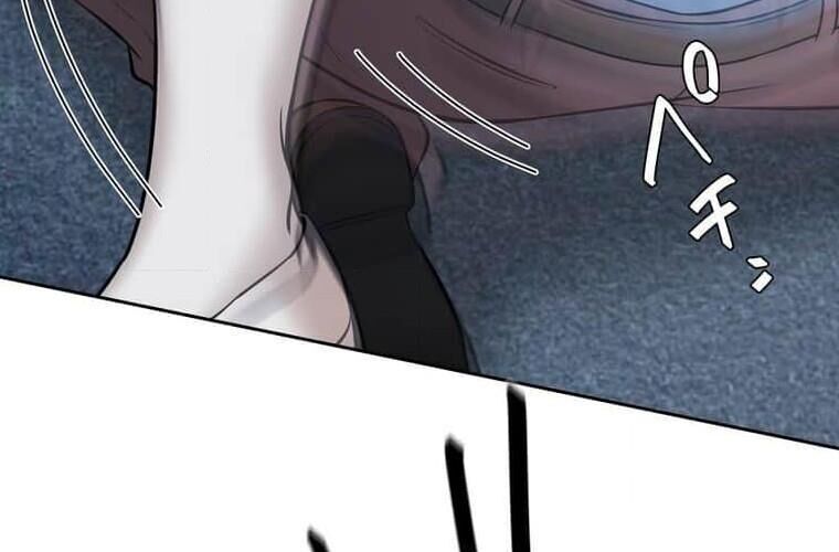 Giáo Viên Ác Quỷ Saiko Chapter 114 - Trang 2