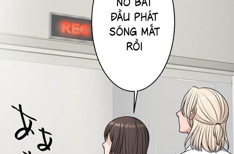 Giáo Viên Ác Quỷ Saiko Chapter 114 - Trang 2