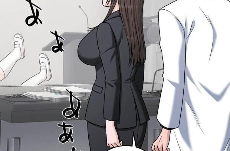 Giáo Viên Ác Quỷ Saiko Chapter 114 - Trang 2