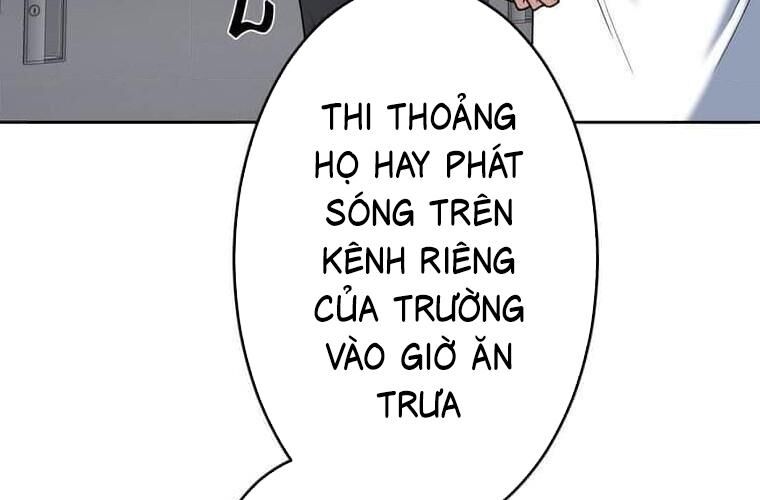 Giáo Viên Ác Quỷ Saiko Chapter 114 - Trang 2