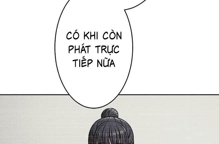 Giáo Viên Ác Quỷ Saiko Chapter 114 - Trang 2