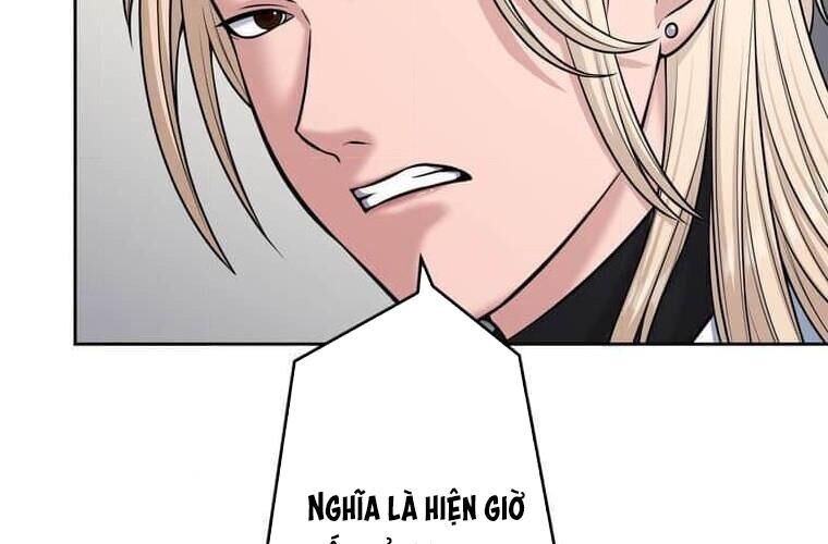 Giáo Viên Ác Quỷ Saiko Chapter 114 - Trang 2