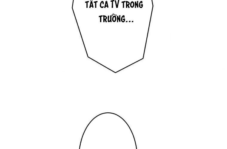 Giáo Viên Ác Quỷ Saiko Chapter 114 - Trang 2