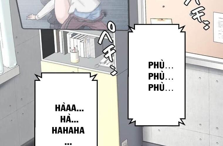 Giáo Viên Ác Quỷ Saiko Chapter 114 - Trang 2