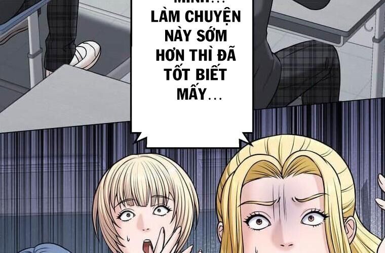 Giáo Viên Ác Quỷ Saiko Chapter 114 - Trang 2