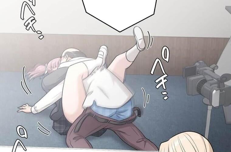 Giáo Viên Ác Quỷ Saiko Chapter 114 - Trang 2