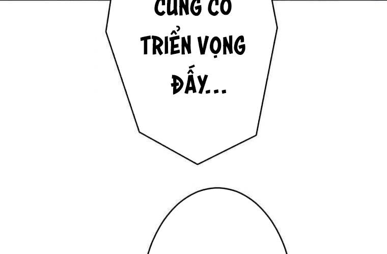 Giáo Viên Ác Quỷ Saiko Chapter 114 - Trang 2