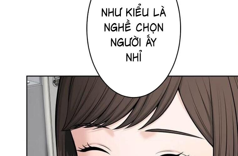 Giáo Viên Ác Quỷ Saiko Chapter 114 - Trang 2