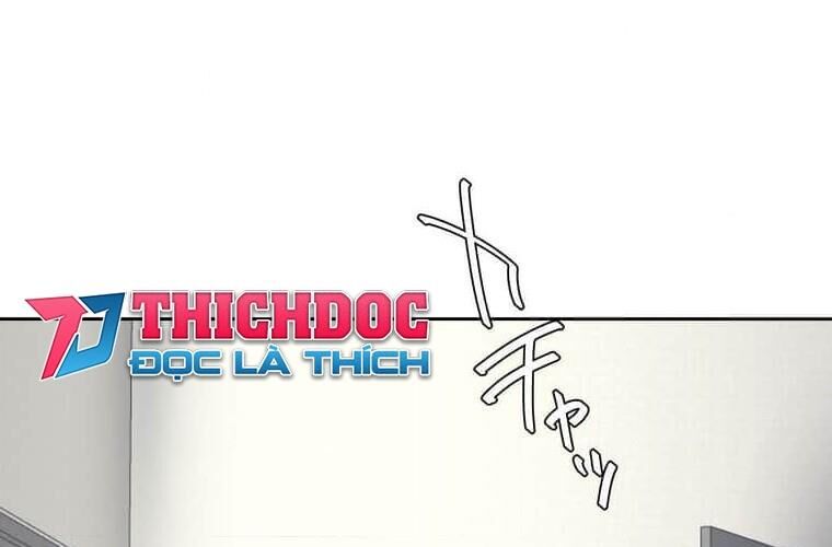 Giáo Viên Ác Quỷ Saiko Chapter 114 - Trang 2