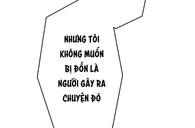 Giáo Viên Ác Quỷ Saiko Chapter 114 - Trang 2