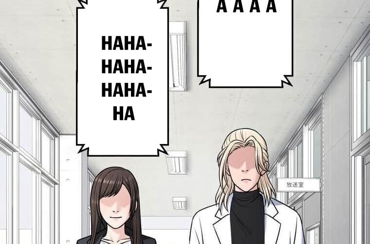 Giáo Viên Ác Quỷ Saiko Chapter 114 - Trang 2