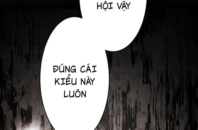 Giáo Viên Ác Quỷ Saiko Chapter 114 - Trang 2