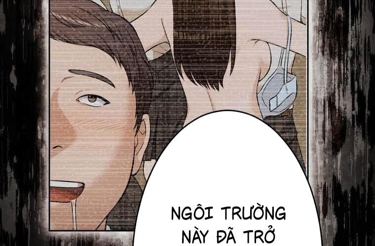 Giáo Viên Ác Quỷ Saiko Chapter 114 - Trang 2