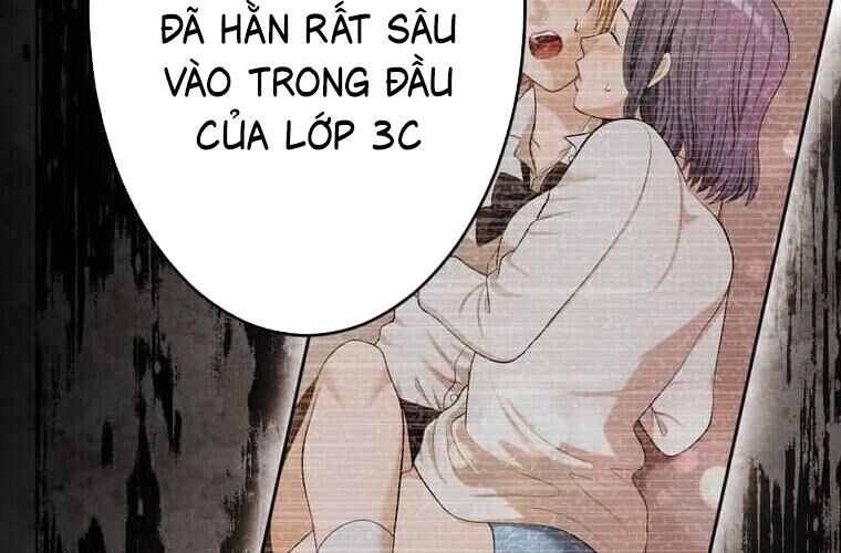 Giáo Viên Ác Quỷ Saiko Chapter 114 - Trang 2