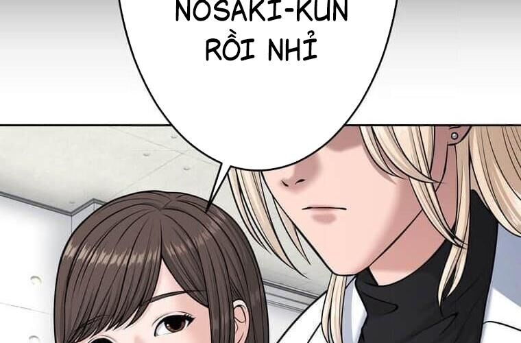 Giáo Viên Ác Quỷ Saiko Chapter 114 - Trang 2