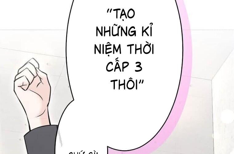 Giáo Viên Ác Quỷ Saiko Chapter 114 - Trang 2