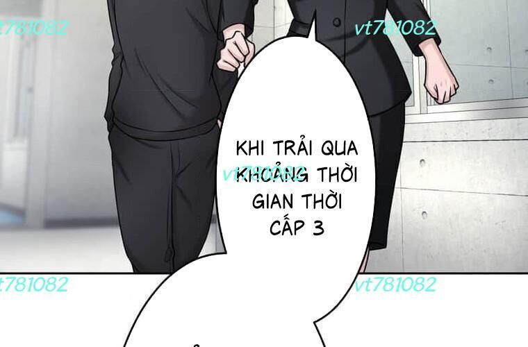Giáo Viên Ác Quỷ Saiko Chapter 114 - Trang 2