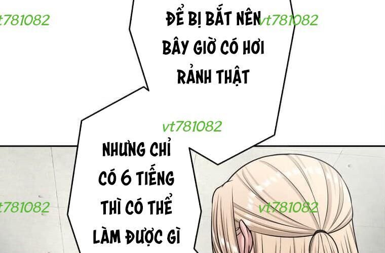 Giáo Viên Ác Quỷ Saiko Chapter 114 - Trang 2
