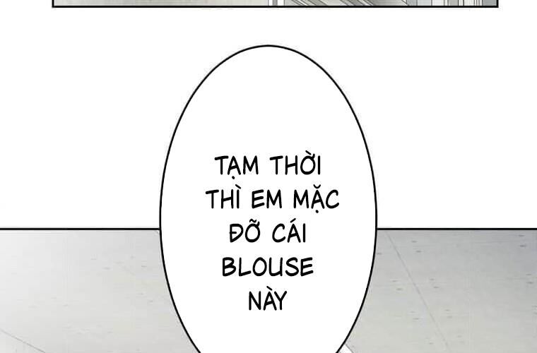 Giáo Viên Ác Quỷ Saiko Chapter 114 - Trang 2