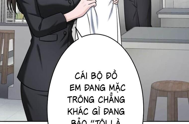Giáo Viên Ác Quỷ Saiko Chapter 114 - Trang 2