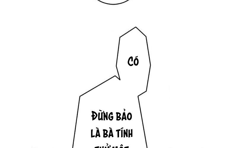 Giáo Viên Ác Quỷ Saiko Chapter 114 - Trang 2