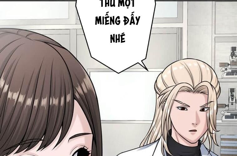 Giáo Viên Ác Quỷ Saiko Chapter 114 - Trang 2