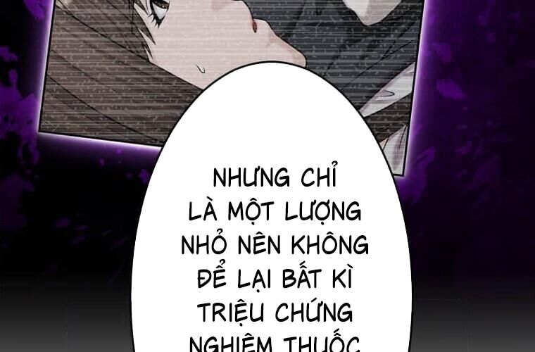 Giáo Viên Ác Quỷ Saiko Chapter 114 - Trang 2