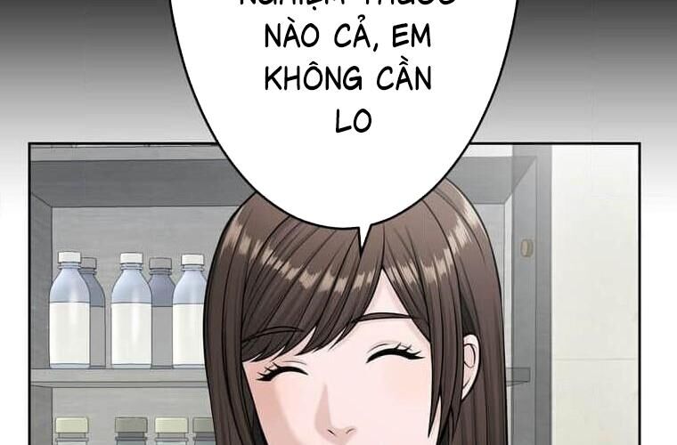 Giáo Viên Ác Quỷ Saiko Chapter 114 - Trang 2