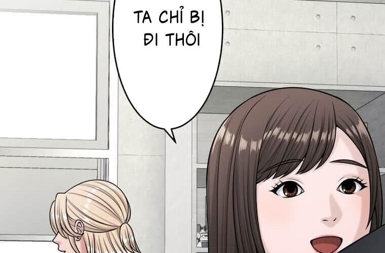 Giáo Viên Ác Quỷ Saiko Chapter 114 - Trang 2