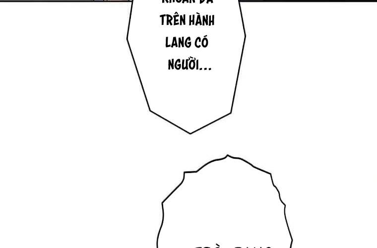 Giáo Viên Ác Quỷ Saiko Chapter 114 - Trang 2