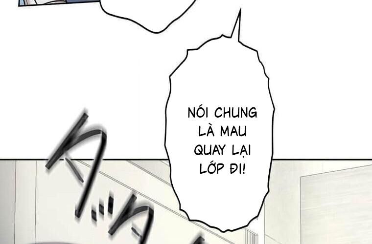 Giáo Viên Ác Quỷ Saiko Chapter 114 - Trang 2