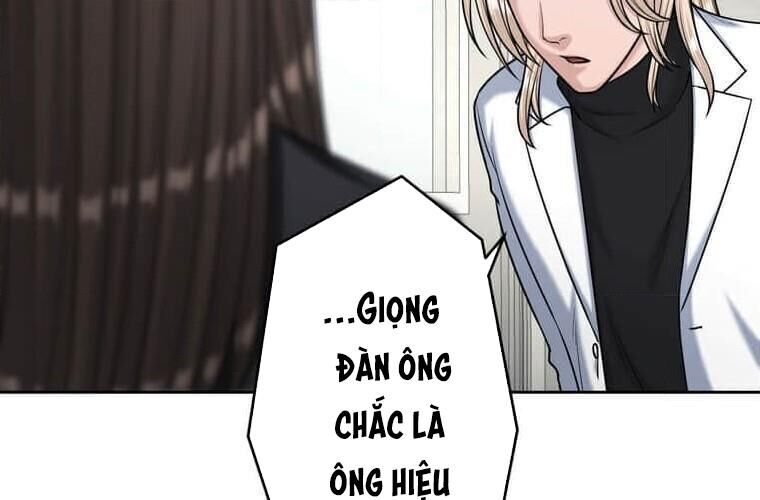 Giáo Viên Ác Quỷ Saiko Chapter 114 - Trang 2