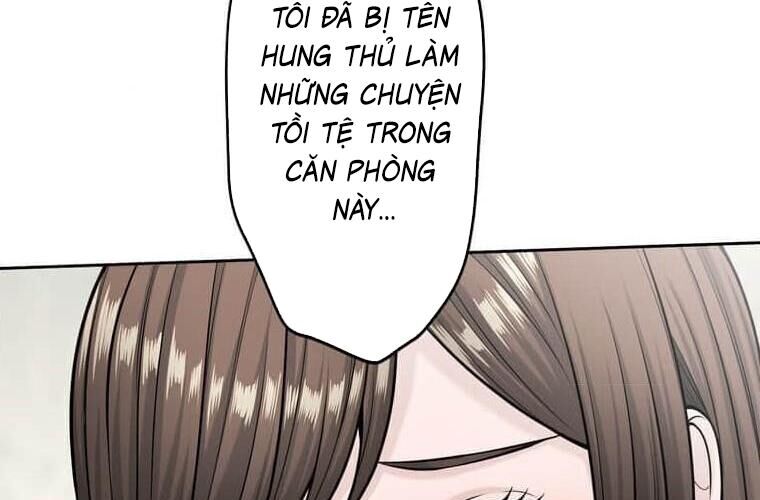 Giáo Viên Ác Quỷ Saiko Chapter 114 - Trang 2