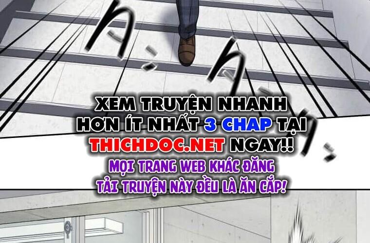 Giáo Viên Ác Quỷ Saiko Chapter 115 - Trang 2