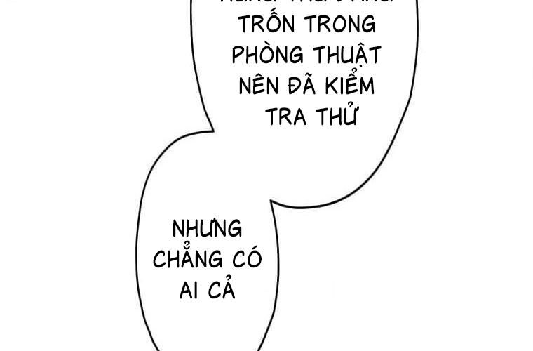 Giáo Viên Ác Quỷ Saiko Chapter 115 - Trang 2